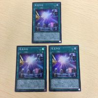 24 21 25 遊戯王 スーパーレア カード トレーディングカード ファイアウォール・ドラゴン 竜皇神話 青い涙の サムネイル 4