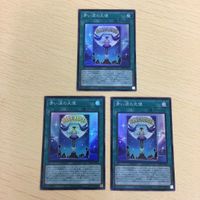 24 21 25 遊戯王 スーパーレア カード トレーディングカード ファイアウォール・ドラゴン 竜皇神話 青い涙の サムネイル 3
