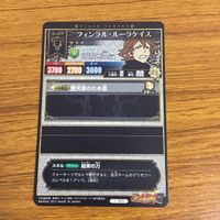 カード トレカ まとめ ブラッククローバー グリモアワールドバトル バネッサ エノテーカ チャーミー パピットソン 67 サムネイル 8