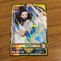 カード トレカ まとめ ブラッククローバー グリモアワールドバトル バネッサ エノテーカ チャーミー パピットソン 67 サムネイル 9