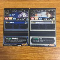 カード トレカ まとめ ブラッククローバー グリモアワールドバトル バネッサ エノテーカ チャーミー パピットソン 67 サムネイル 4