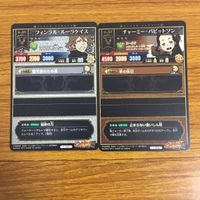 カード トレカ まとめ ブラッククローバー グリモアワールドバトル バネッサ エノテーカ チャーミー パピットソン 67 サムネイル 6