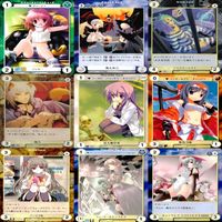 アクエリアンエイジ カード まとめ カードゲーム 81枚 セット ●カードリスト参照 ap884 サムネイル 4
