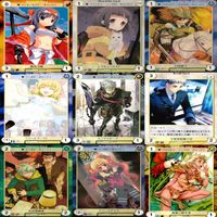 アクエリアンエイジ カード まとめ カードゲーム 81枚 セット ●カードリスト参照 ap884 サムネイル 5