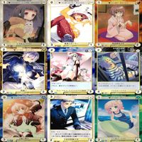 アクエリアンエイジ カード まとめ カードゲーム 81枚 セット ●カードリスト参照 ap884 サムネイル 6