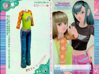 カード オシャレ魔女 ラブ and ベリー まとめ ピチッと黒T ピタTガール 星つき Lo風 ブーツ パステルラブスニーカー キラ ホロ 着せ替え 美少女 サムネイル 4