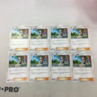 ポケモンカード 新裏面 ８枚 ブルーの探索 82 サムネイル 1