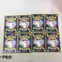 ポケモンカード 新裏面 ８枚 ブルーの探索 82 サムネイル 2