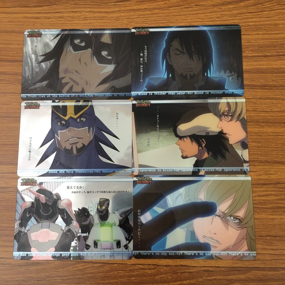 カード トレカ まとめ TIGER BUNNY タイガー バニー タイバニ 49