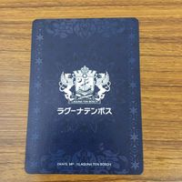 トレカ カード まとめ 僕のヒーローアカデミア ヒロアカ 麗日 お茶子 緑谷 出久 爆豪 勝己 16 サムネイル 10