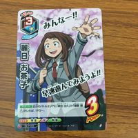トレカ カード まとめ 僕のヒーローアカデミア ヒロアカ 麗日 お茶子 緑谷 出久 爆豪 勝己 16 サムネイル 3