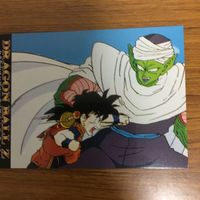ドラゴンボール カード まとめ 59 サムネイル 4