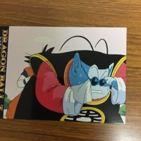 ドラゴンボール カード まとめ 59 サムネイル 5