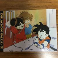 ドラゴンボール カード まとめ 59 サムネイル 6