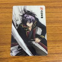 カード トレカ 銀魂 高杉 晋助 64 サムネイル 1