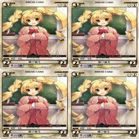 【状態B】飛び級生 真時未砂 PV006 アクエリアンエイジ 構成済デッキ カード まとめ サムネイル 1