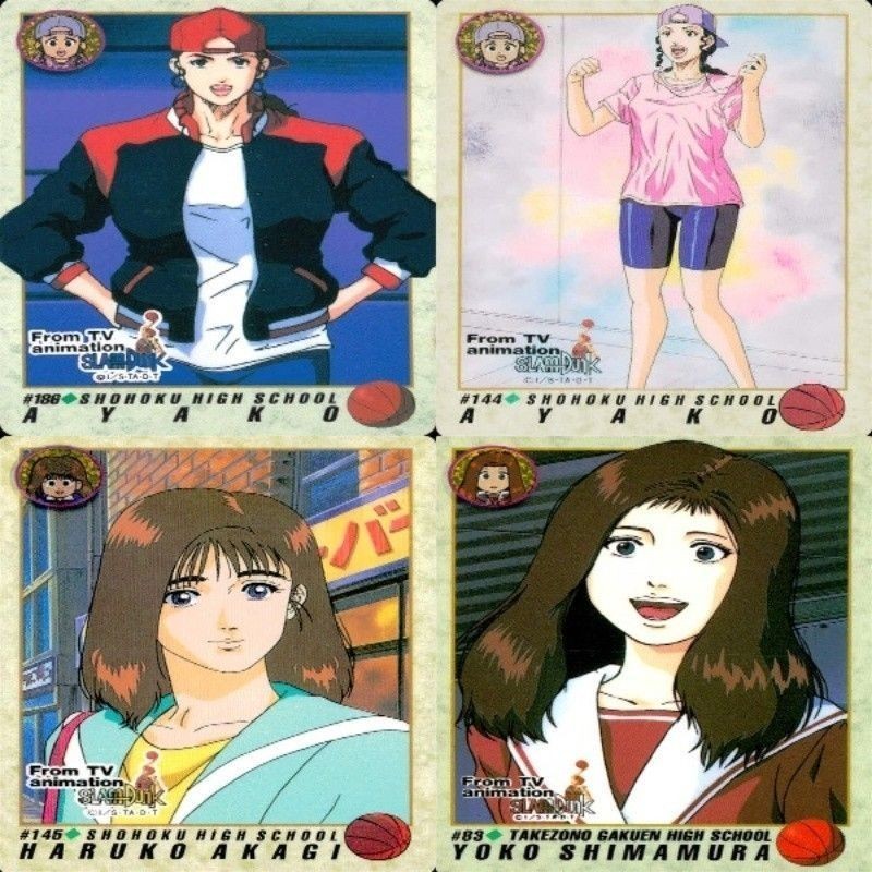カード スラムダンク まとめ バンダイ カードダス PP 湘北 彩子 晴子 島村