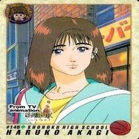 カード スラムダンク まとめ バンダイ カードダス PP 湘北 彩子 晴子 島村 サムネイル 6