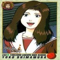 カード スラムダンク まとめ バンダイ カードダス PP 湘北 彩子 晴子 島村 サムネイル 8