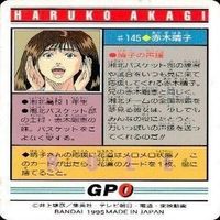 カード スラムダンク まとめ バンダイ カードダス PP 湘北 彩子 晴子 島村 サムネイル 7