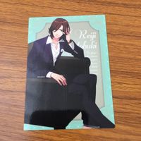 カード トレカ まとめ うたのプリンスさま うたプリ 寿 嶺二 聖川 真斗 神宮寺 レン カミュ 黒崎 蘭丸 一ノ瀬 トキヤ 6 サムネイル 5