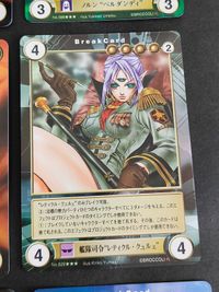 ホロ仕様 セット アクエリアンエイジ カード まとめ 神崎らいむ ワーウルフ 165 Chikaya Takasaki 夢路キリコ うめつゆきのり ベルダンディ ノルン サムネイル 4