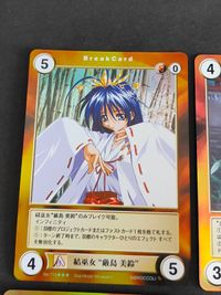ホロ仕様 セット アクエリアンエイジ カード まとめ 神崎らいむ ワーウルフ 165 Chikaya Takasaki 夢路キリコ うめつゆきのり ベルダンディ ノルン サムネイル 6