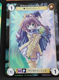 ホロ仕様 セット アクエリアンエイジ カード まとめ 神崎らいむ ワーウルフ 165 Chikaya Takasaki 夢路キリコ うめつゆきのり ベルダンディ ノルン サムネイル 3