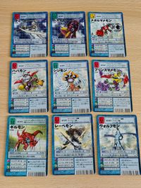 デジモンカード 旧デジモンカード St-833 St-834 St-835 St-836 St-837 St-838 St-839 St-840 St-845 サムネイル 1