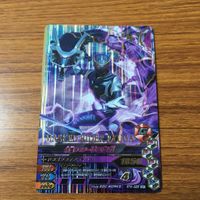 カード トレカ ガンバライジング SR リュウガ 48 サムネイル 1