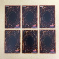 遊戯王 ノーマル カード トレーディングカード 融合 まとめ サムネイル 6