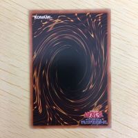 遊戯王 ノーマル カード トレーディングカード 融合 まとめ サムネイル 9