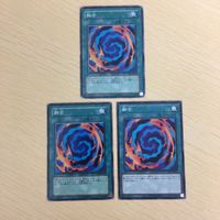 遊戯王 ノーマル カード トレーディングカード 融合 まとめ サムネイル 2