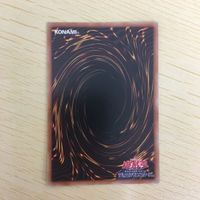 遊戯王 ノーマル カード トレーディングカード ワンフォーワン まとめ サムネイル 8