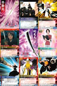 カード まとめ ブリーチ BLEACH ソウルカードバトル 弥勒丸 隊長への敬礼 斬道の六十一「六杖光牢」 迷いの剣 蛇尾丸 越智美鶴 斑目一角 掻き毟れ「狂骨地蔵」 信約する刃