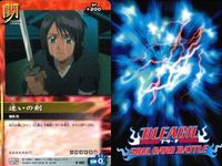 カード まとめ ブリーチ BLEACH ソウルカードバトル 弥勒丸 隊長への敬礼 斬道の六十一「六杖光牢」 迷いの剣 蛇尾丸 越智美鶴 斑目一角 掻き毟れ「狂骨地蔵」 信約する刃 サムネイル 5