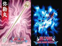 カード まとめ ブリーチ BLEACH ソウルカードバトル 弥勒丸 隊長への敬礼 斬道の六十一「六杖光牢」 迷いの剣 蛇尾丸 越智美鶴 斑目一角 掻き毟れ「狂骨地蔵」 信約する刃 サムネイル 2