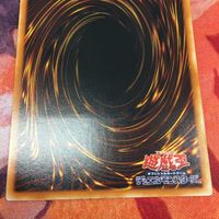 IT220421-981 ダメージ・コンデンサー レリーフ アルティメットレア 美品B- SOI-JP052 遊戯王 サムネイル 9