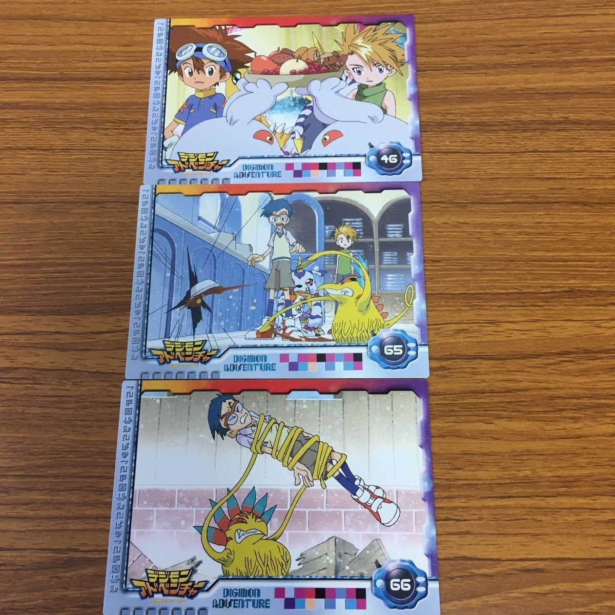 Digimon Adventure Card Amada Lot Japanese Anime