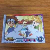 Digimon Adventure Card Amada Lot Japanese Anime サムネイル 2