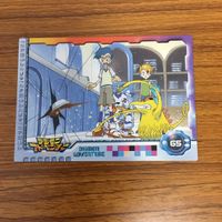 Digimon Adventure Card Amada Lot Japanese Anime サムネイル 3