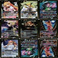 Rホロのみ バトルスピリッツ BSC40 ディーバブースター 白黒幻奏 モノクロームファンタジア Rカード まとめ ts029 o16-1 サムネイル 10