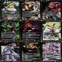 Rホロのみ バトルスピリッツ BSC40 ディーバブースター 白黒幻奏 モノクロームファンタジア Rカード まとめ ts029 o16-1 サムネイル 6