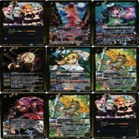 Rホロのみ バトルスピリッツ BSC40 ディーバブースター 白黒幻奏 モノクロームファンタジア Rカード まとめ ts029 o16-1 サムネイル 3
