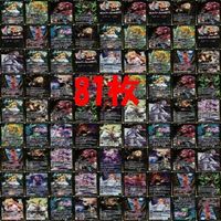 Rホロのみ バトルスピリッツ BSC40 ディーバブースター 白黒幻奏 モノクロームファンタジア Rカード まとめ ts029 o16-1 サムネイル 1