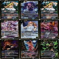 Rホロのみ バトルスピリッツ BSC40 ディーバブースター 白黒幻奏 モノクロームファンタジア Rカード まとめ ts029 o16-1 サムネイル 9