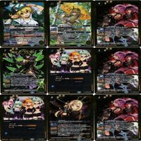 Rホロのみ バトルスピリッツ BSC40 ディーバブースター 白黒幻奏 モノクロームファンタジア Rカード まとめ ts029 o16-1 サムネイル 2