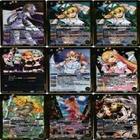 Rホロのみ バトルスピリッツ BSC40 ディーバブースター 白黒幻奏 モノクロームファンタジア Rカード まとめ ts029 o16-1 サムネイル 4