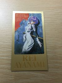 新世紀エヴァンゲリオン 綾波レイ トレカ SP 5 SP バンダイ カードダスマスターズワイド