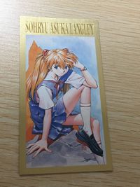 新世紀エヴァンゲリオン カード 惣流 アスカ ラングレー トレカ SP 3 SP バンダイ カードダス マスターズワイド
